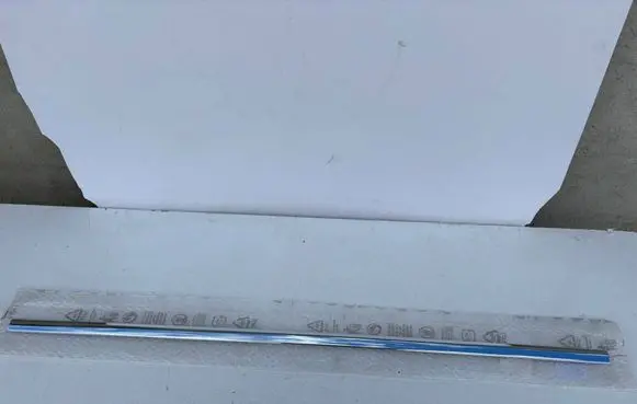 Volkswagen Transporter - Caravelle T5 Rear sill (body part) 7E0853101B