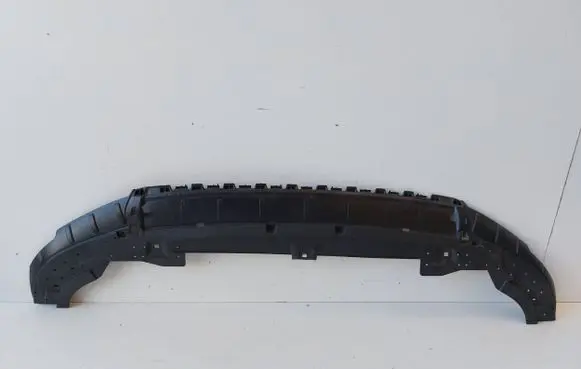 Audi Q2 - Front bumper skid plate/under tray 81A807233B