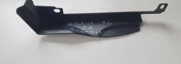 Nissan Qashqai+2 Fender end trim 