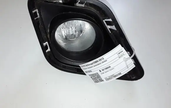 Toyota Verso Front fog light 89210656