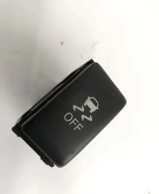 Nissan Qashqai Other switches/knobs/shifts