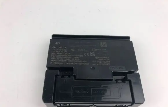 Toyota Aygo X Trunk lid opening control unit 867400H021 86740-0H021