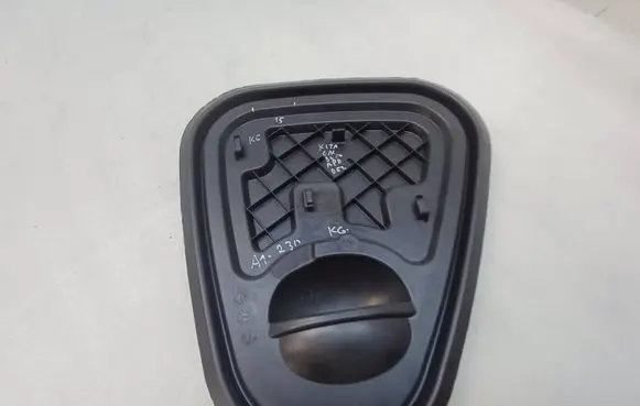 Audi A1 Other rear door trim element 82G839915
