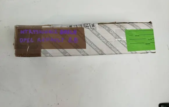 Opel Vivaro Fuel injector 6000616680