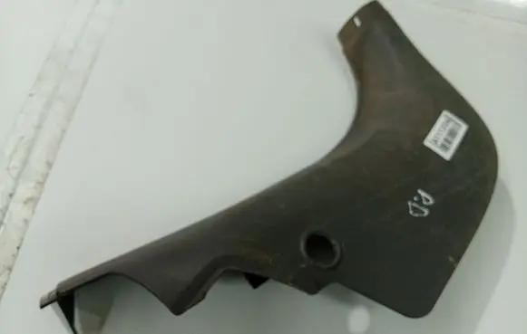 Ford C-MAX I Other interior part 4M51R02348A