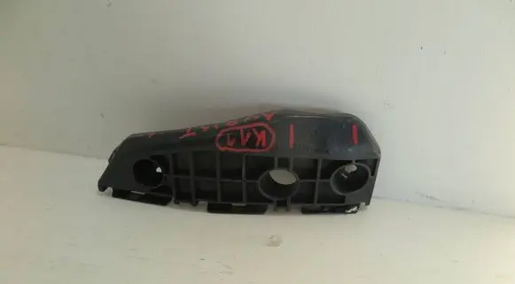 Toyota Auris 150 Front bumper mounting bracket 5253612080