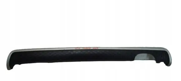 Peugeot 1007 Rear bumper lower part trim 9652028377