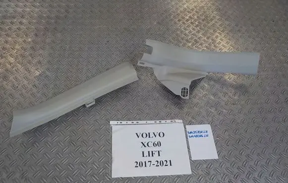 Volvo XC60 Rear seat side bottom trim 31425701 31448016