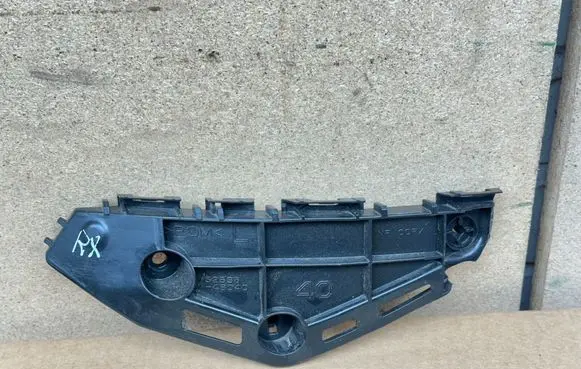 Lexus RX 450H Fender mounting bracket 5253648040