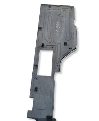 Jaguar XF X250 Side bottom protection 9X23112C29CA