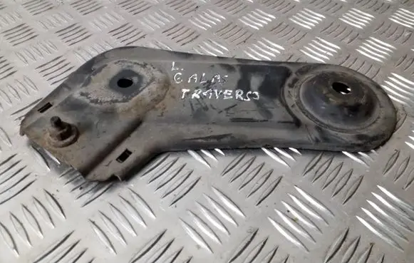 Opel Astra J Other rear suspension part 