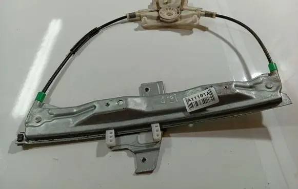Peugeot 407 Sliding door window regulator with motor L9644893780ARG