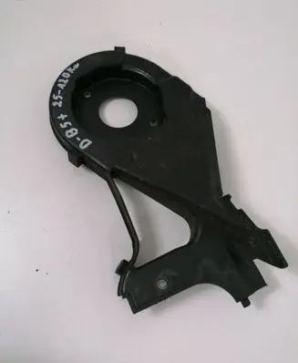 Audi A4 S4 B6 8E 8H Timing belt guard (cover) 059109134D
