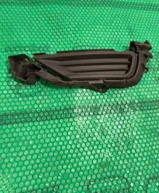Volvo XC90 Front bumper lower grill 31425512