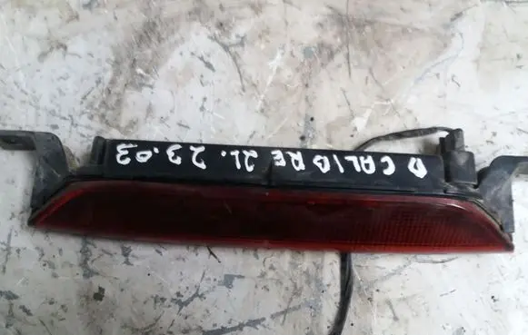 Dodge Caliber Third/center stoplight