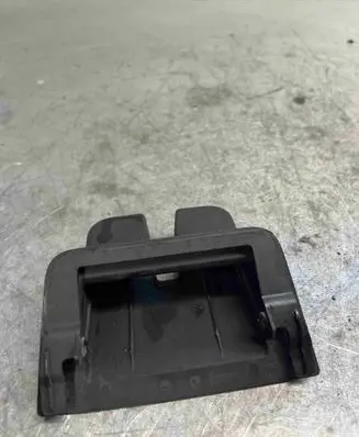 Audi A6 C7 Tailgate/trunk/boot lock/catch/latch 4g9827520