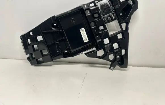 BMW X5 G05 Rear bumper mounting bracket 8069248