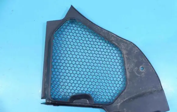 Center console