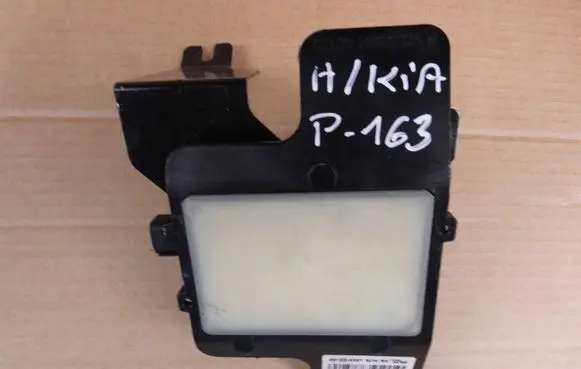 Hyundai Tucson TL Blind spot module 95820D7700 D795850700