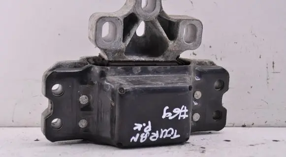 Engine mount bracket