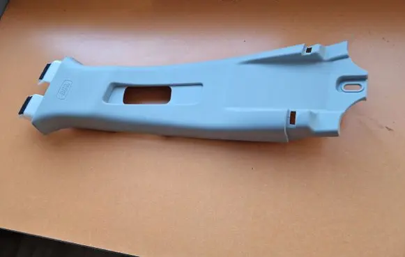 Subaru Forester SK (B) pillar trim (bottom) A0001A7C