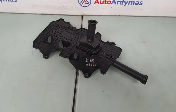 BMW 7 E65 E66 Oil sump strainer pipe 7792946 11417792946