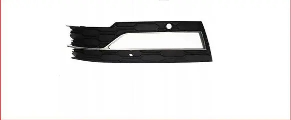 Skoda Octavia Mk4 Front bumper lower grill 5E3807681C