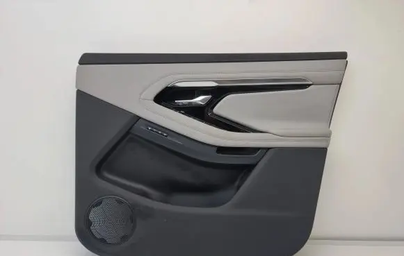 Front door card panel trim