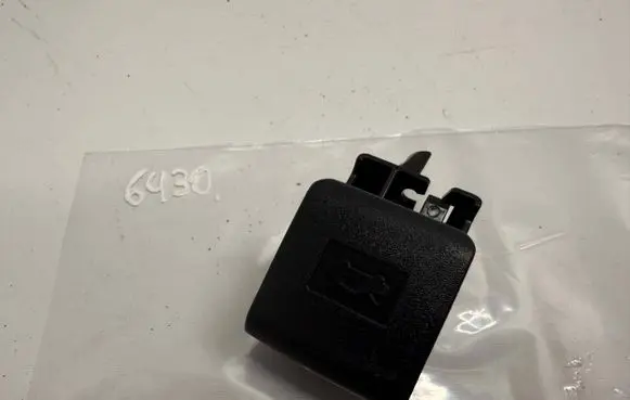 Toyota RAV 4 (XA50) Engine bonnet (hood) release handle 5363162010