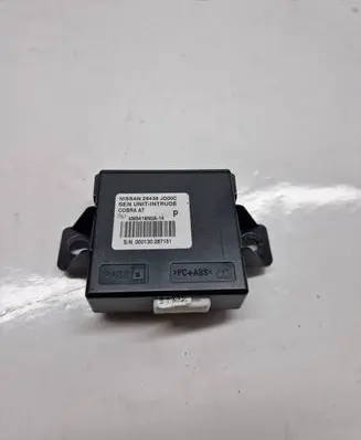 Alarm control unit/module
