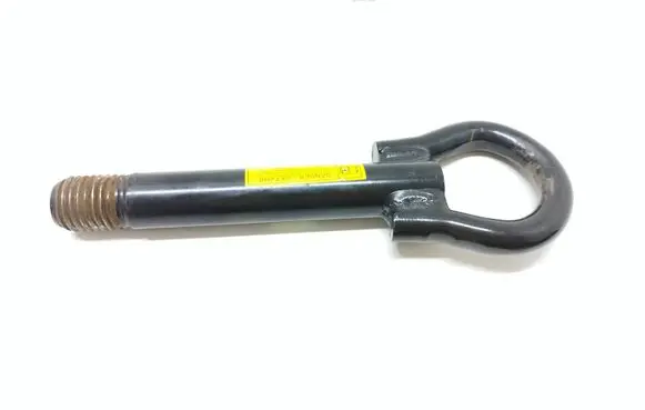 Dacia Sandero Towing hook eye 