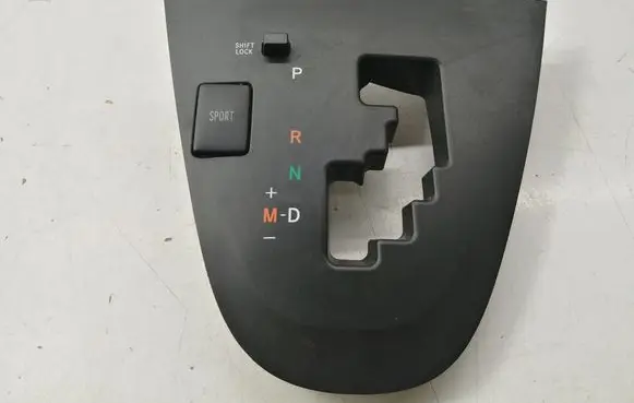 Toyota Verso Gear shifter surround trim plastic 3597064010