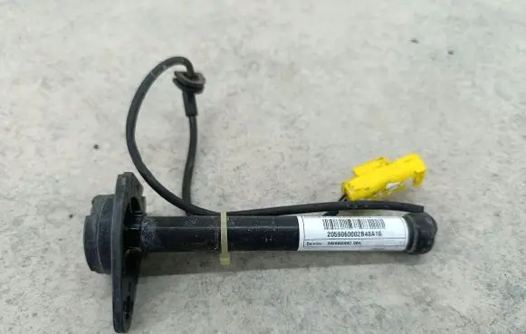 Mercedes-Benz C W205 Bonnet alarm switch sensor 2059060002
