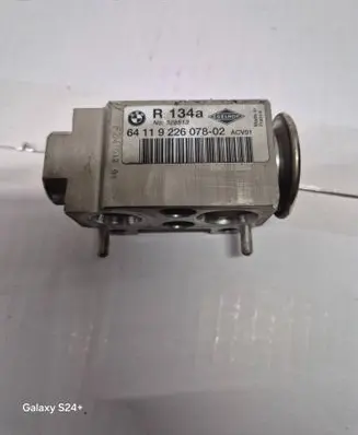 Air conditioning (A/C) compressor (pump)