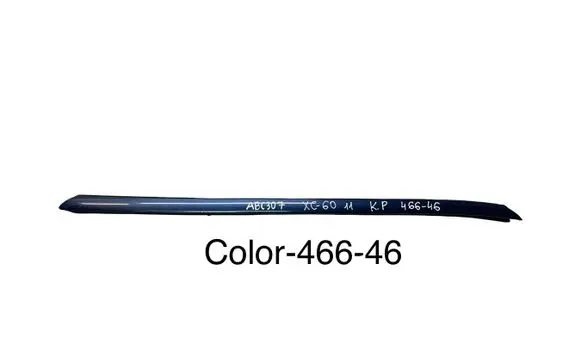 Volvo XC60 Windshield trim 30784797