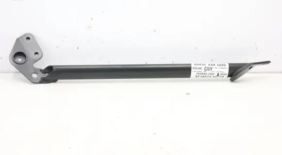 BMW XM Other engine bay part 8078289MWGK100626 8078289