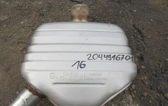 Mercedes-Benz GLK (X204) Rear muffler/silencer tail pipe A2044916701-MERC A2044916701