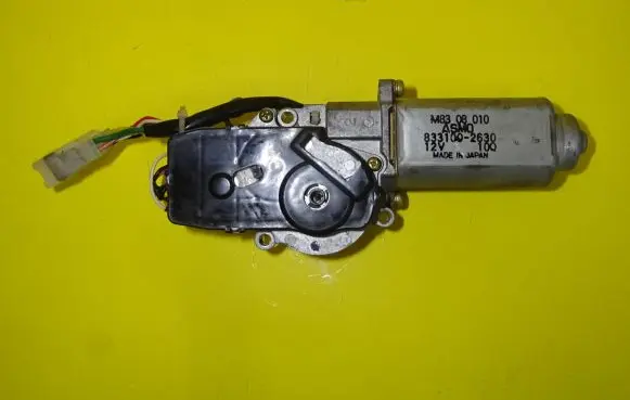 Sunroof motor/actuator