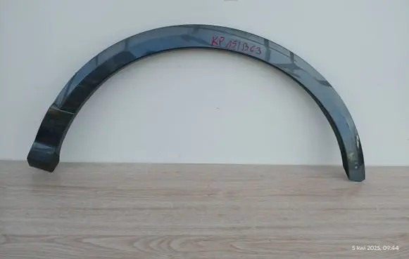 Audi Q2 - Rear arch trim 81A853817A