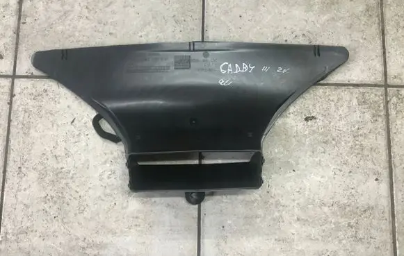Volkswagen Caddy Air intake duct part 2K0819063