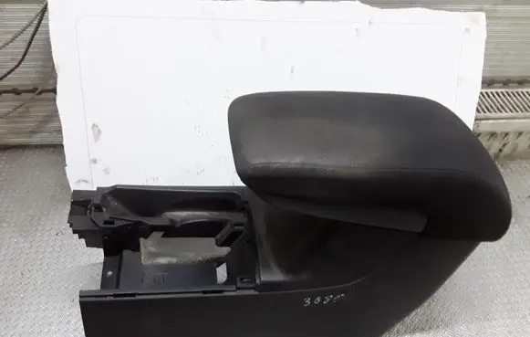 Armrest