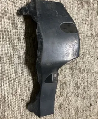 Other rear suspension part
