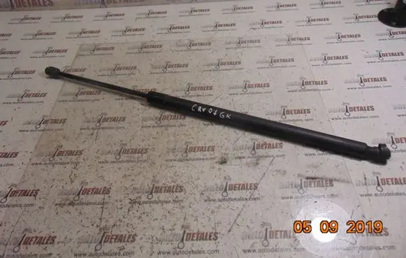 Honda CR-V Tailgate/trunk strut/damper 74870SWAA01