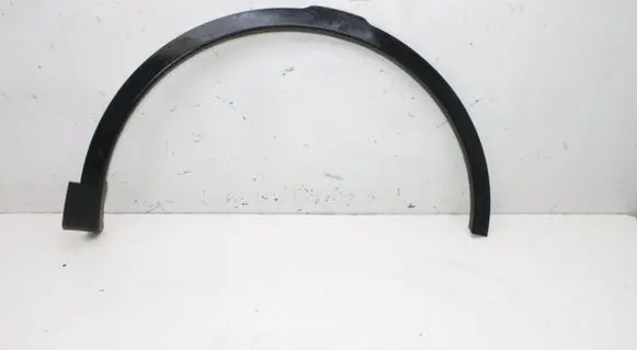 Land Rover Discovery Sport Fender end trim FK7216A074AB