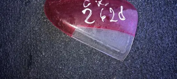 Jaguar XJ X308 Rear door interior light 