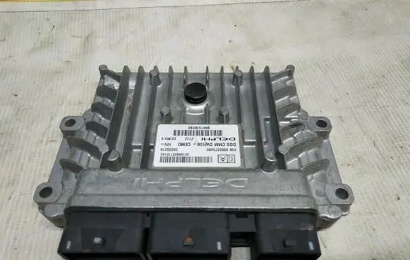 Peugeot 508 Engine control unit/module ECU 9666375980