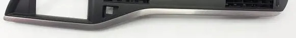Citroen C5 Dashboard glove box trim