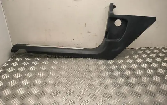 Ford Explorer VI Front sill (body part) LB5BS13201