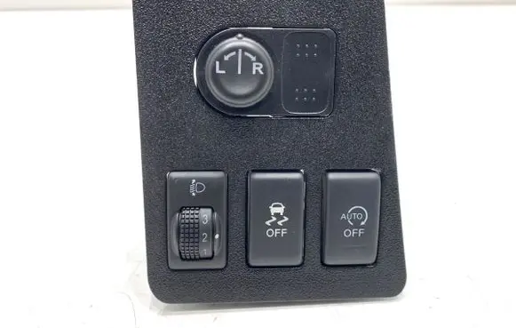 Nissan Qashqai Other switches/knobs/shifts 68485BR60A