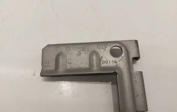 Battery bracket